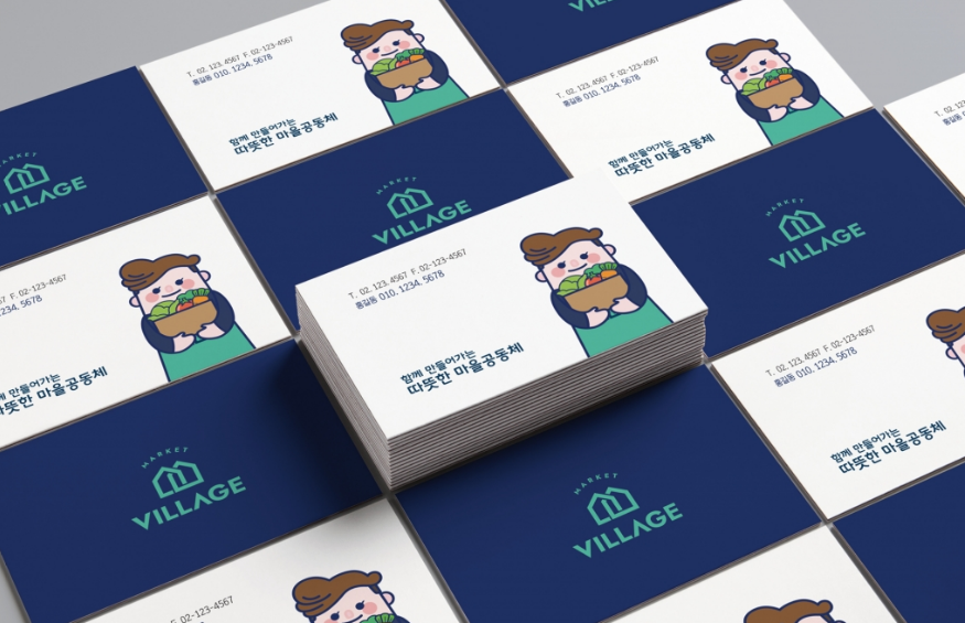 포트폴리오_마켓빌리지  (14).png