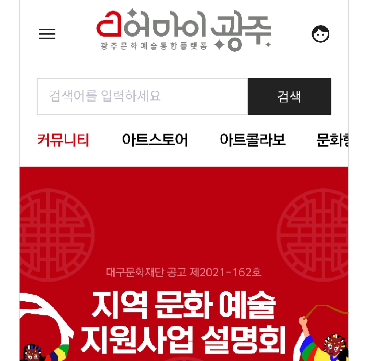 2025-10-23 09 54 21.png