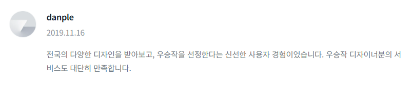 2023-12-14 18 22 45.png