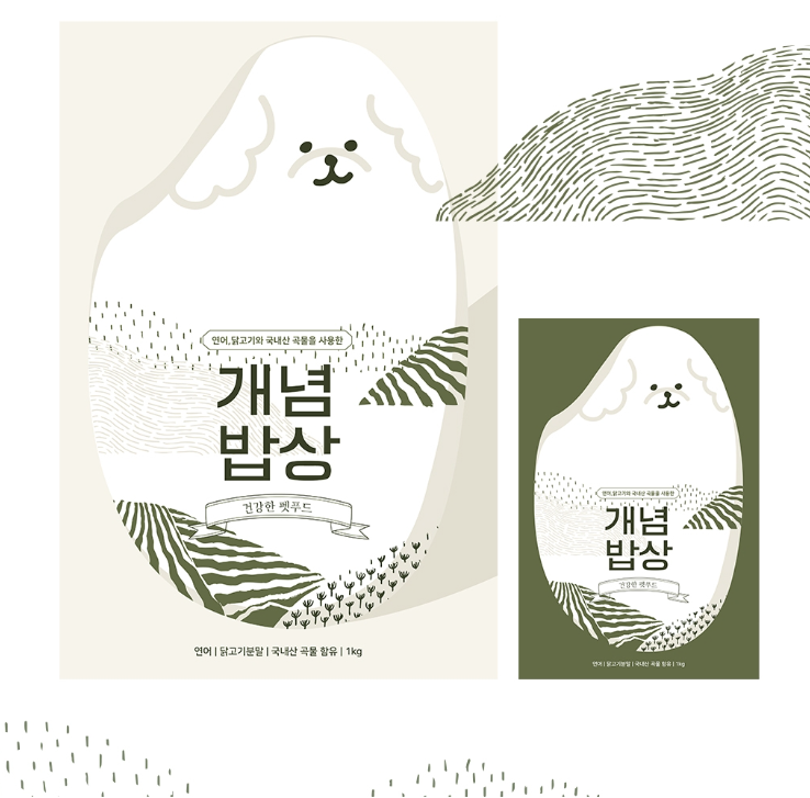 2024-02-28 20 50 29.png