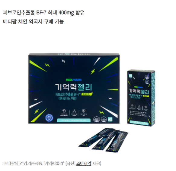 2025-08-18 18 37 24.png