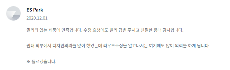 2024-09-09 20 03 01.png