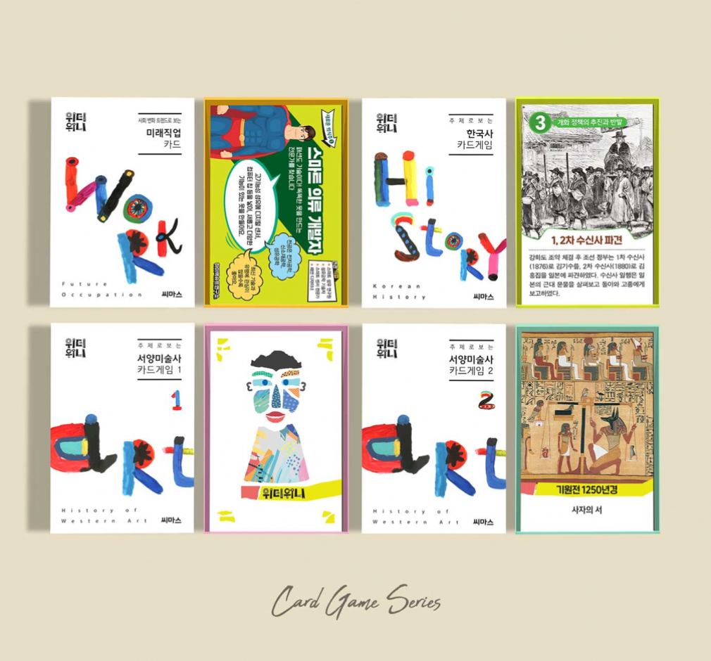 2023-10-30 23 20 39.png