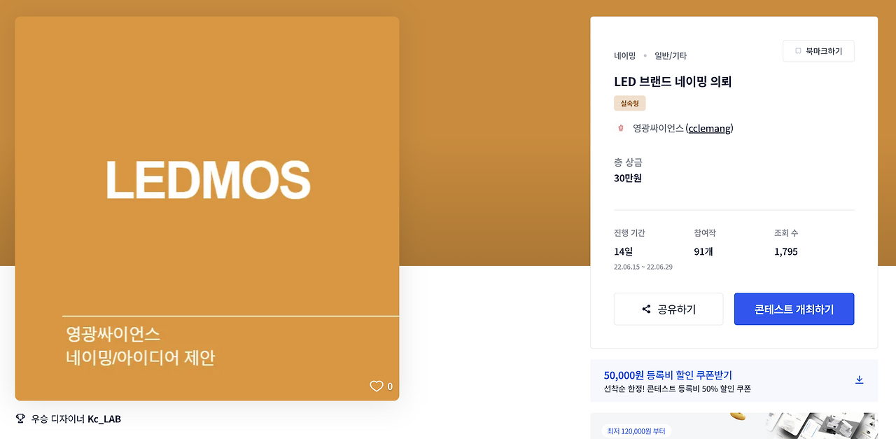 스크린샷 2022-12-28 오전 12.56.24.png