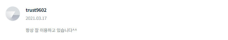 2024-02-19 20 45 18.png