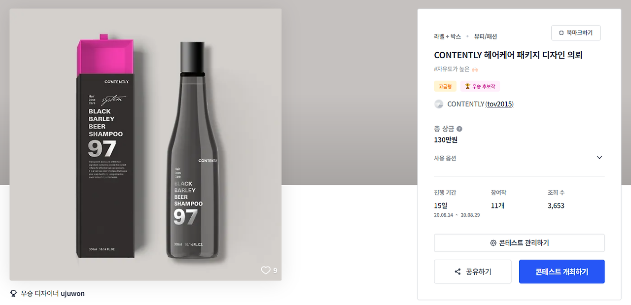 2024-06-26 21 19 34.png