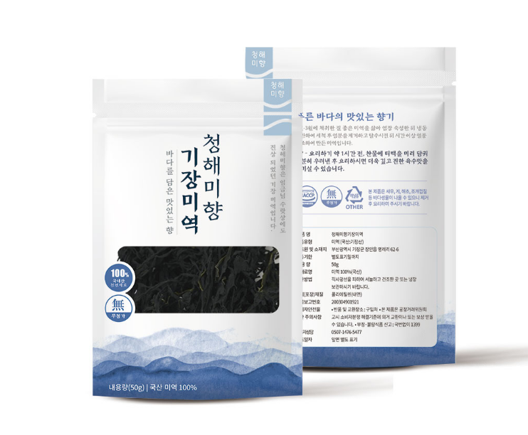 2025-11-14 00 36 39.png