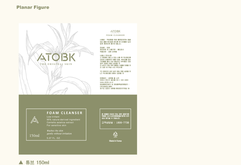 2024-01-08 20 50 47.png