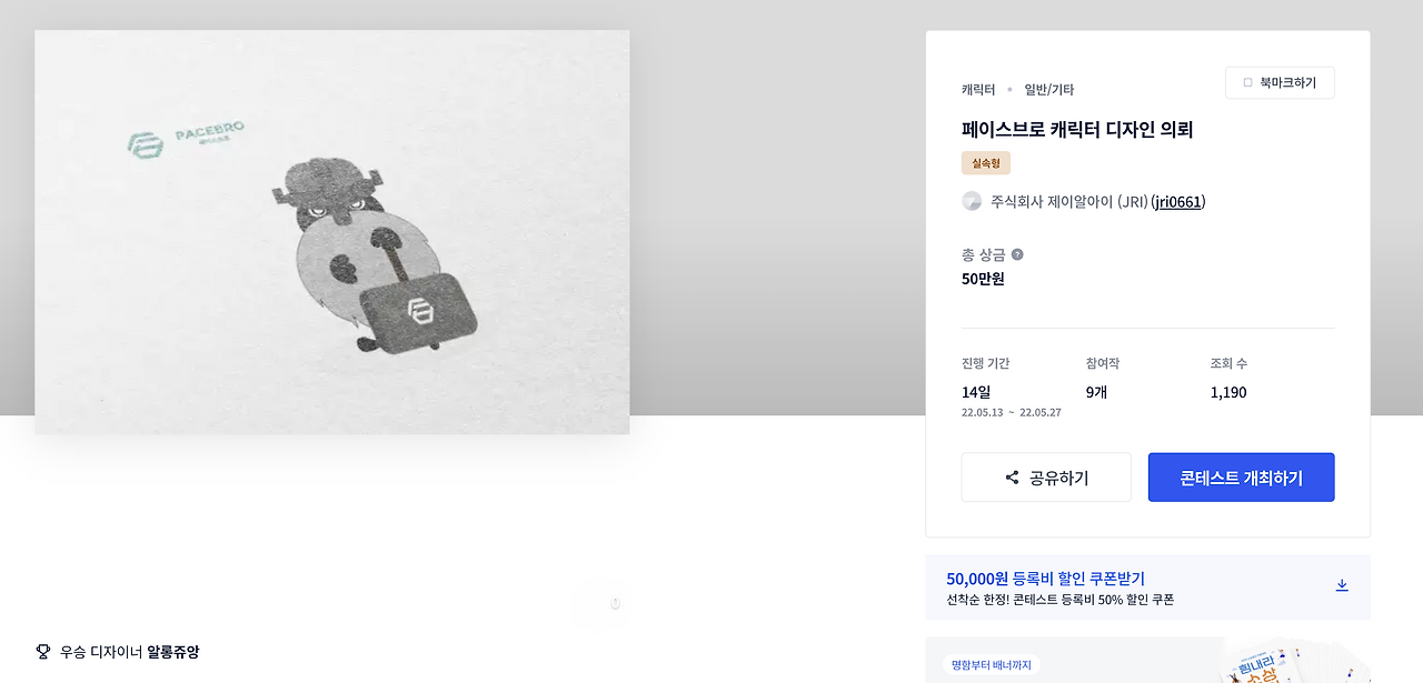 스크린샷 2023-02-12 오전 12.19.54.png