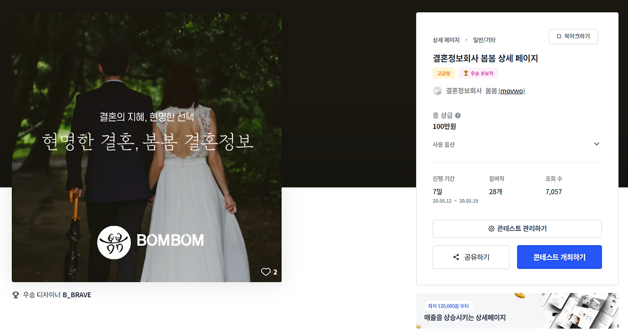 2024-04-11 23 59 10.png