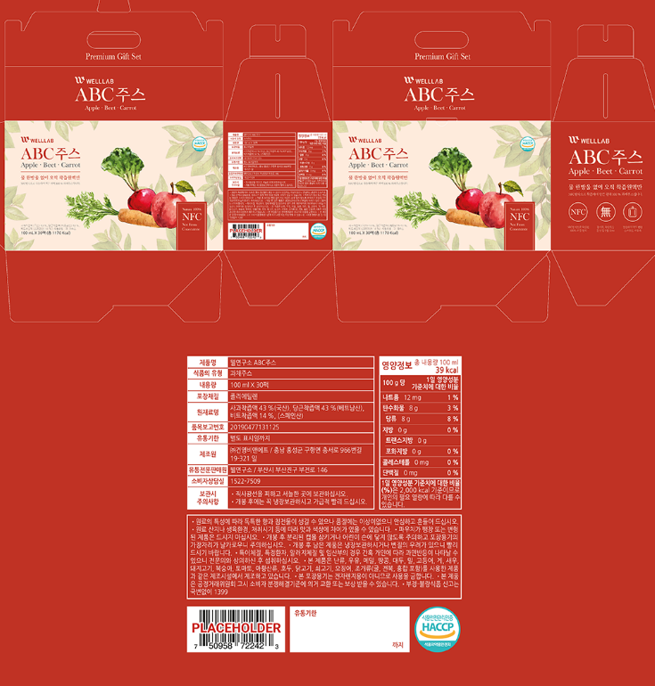 2025-09-23 19 22 39.png