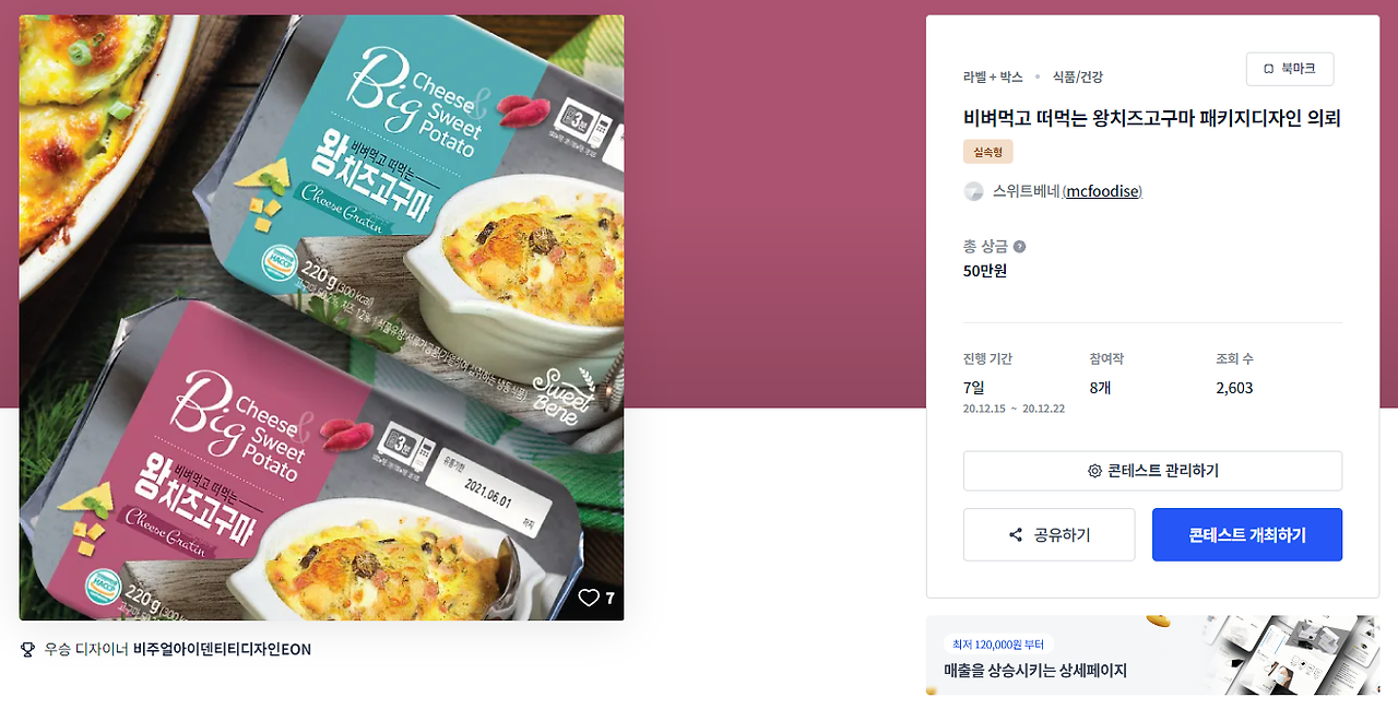 2024-10-08 16 24 46.png