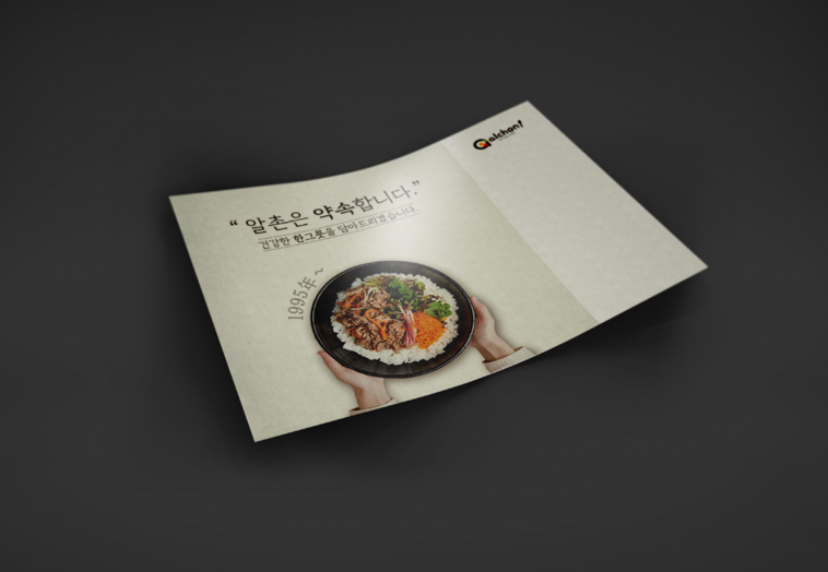 2022-08-26 14 15 02.png