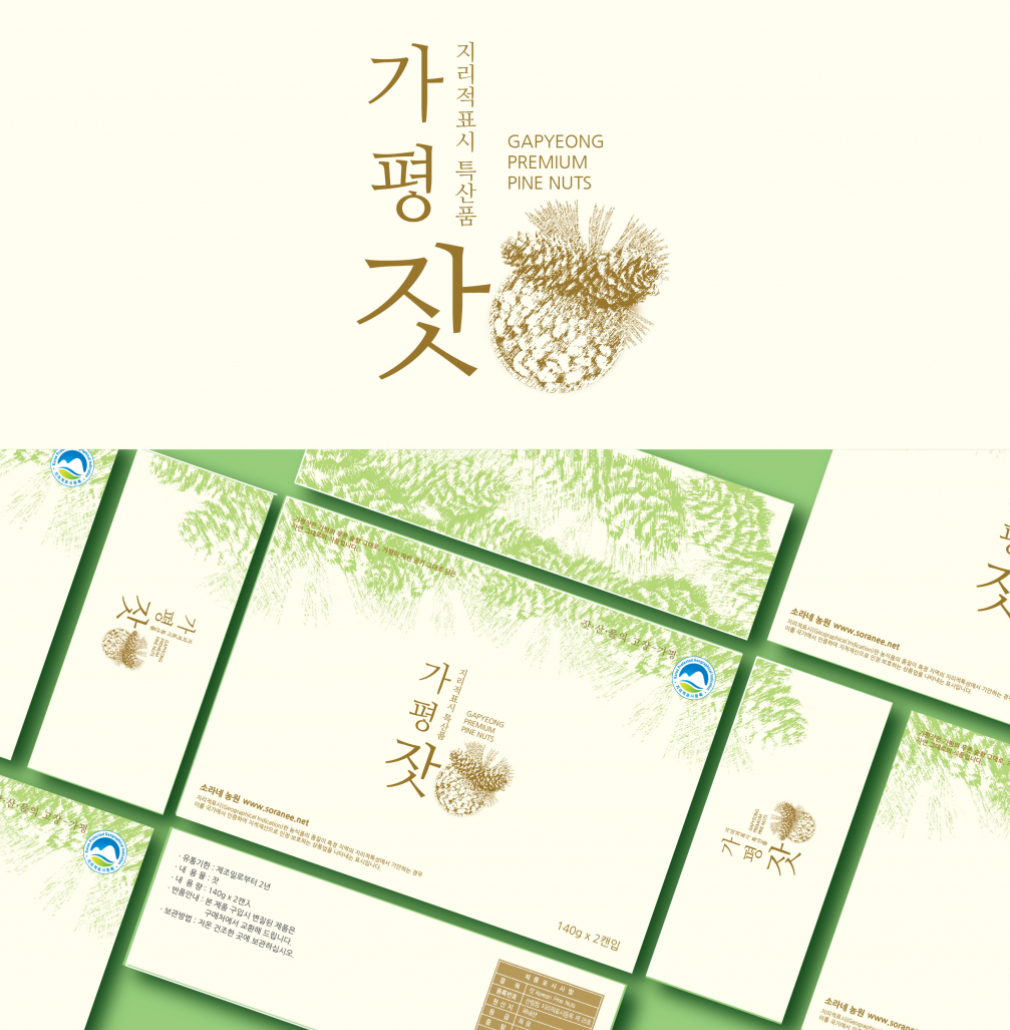 2023-09-28 18 07 28.png