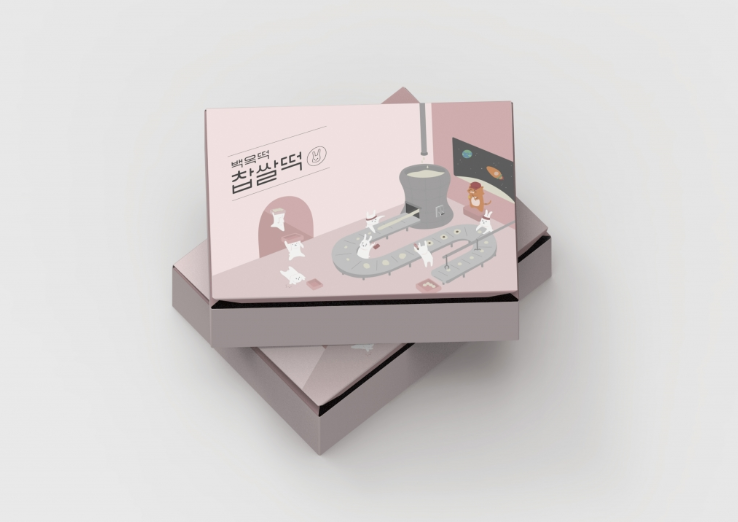 2024-02-08 19 01 58.png