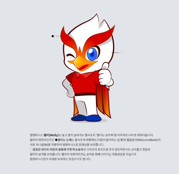 2024-06-05 20 22 49.png