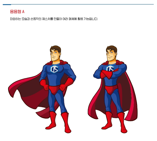 2023-12-06 13 56 34.png