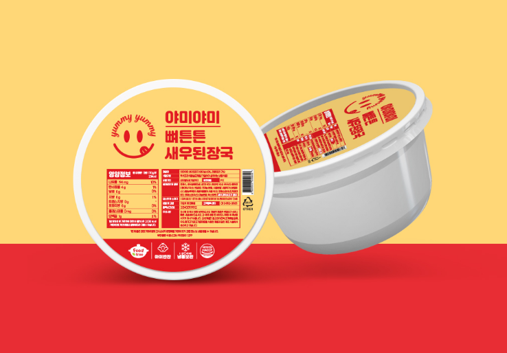 2025-04-23 23 23 07.png