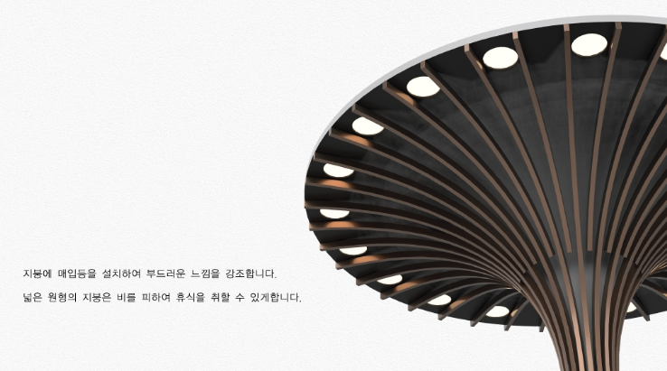 2024-07-10 12 50 21.png