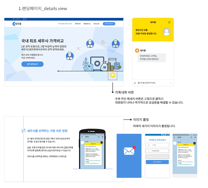 2022-09-01 15 06 57.png