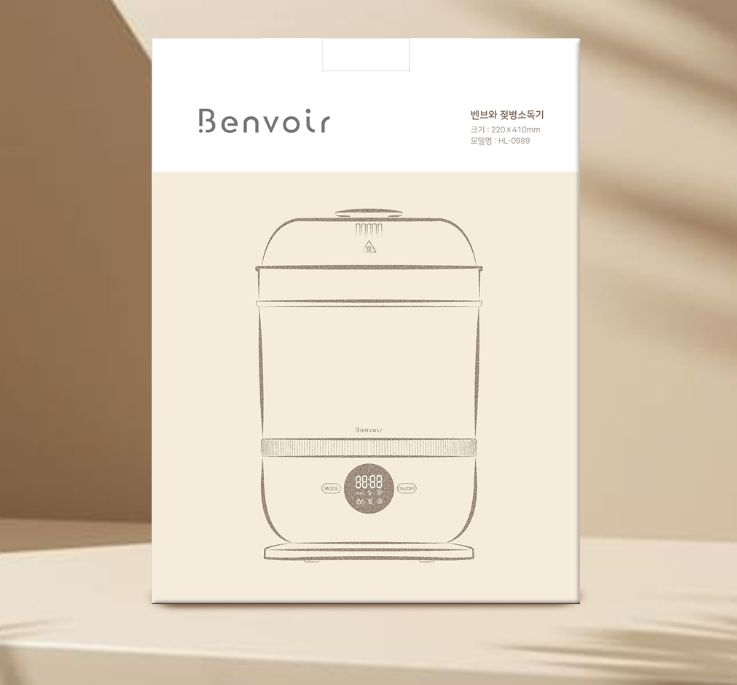 2025-04-14 17 13 41.png