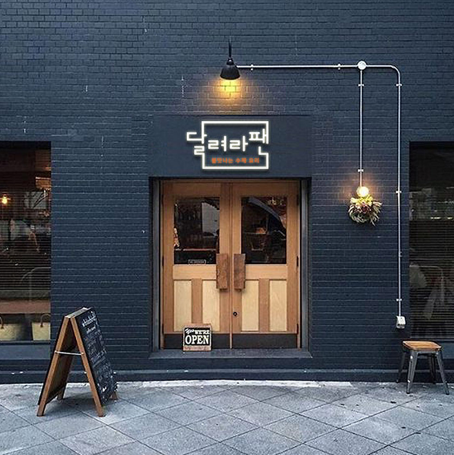 2022-09-02 10 32 58.png