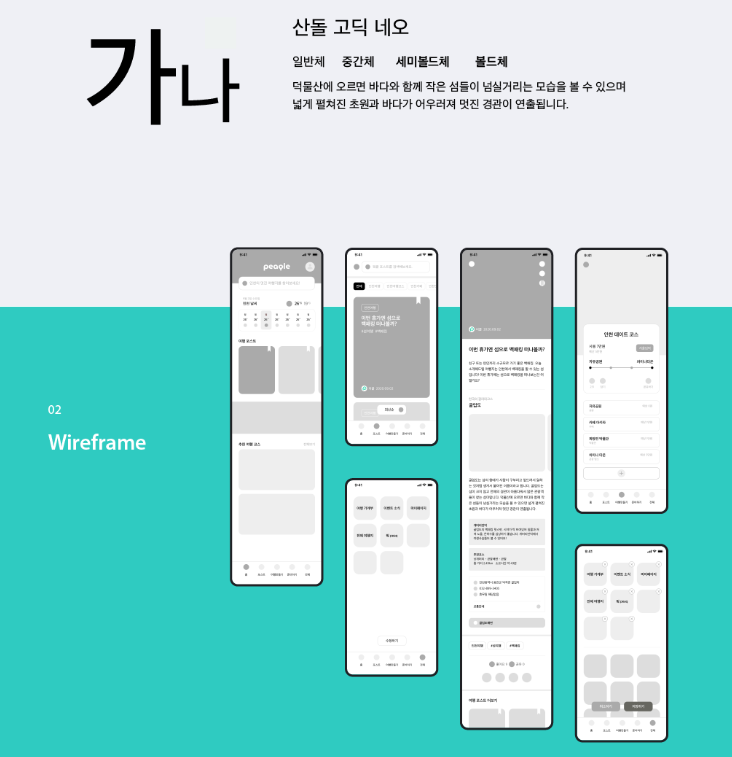 2024-06-27 22 37 22.png