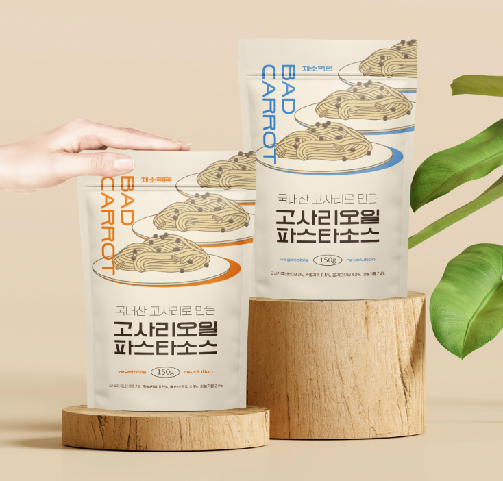 2025-07-28 21 35 56.png