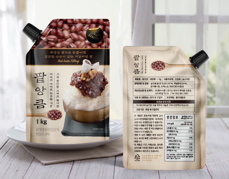 2025-05-15 23 38 29.png