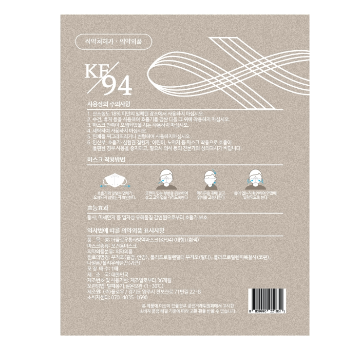 2024-11-22 00 00 44.png