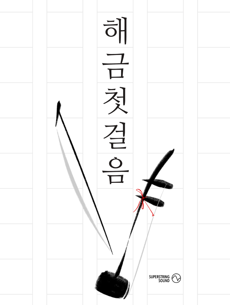 2023-08-25 15 18 30.png