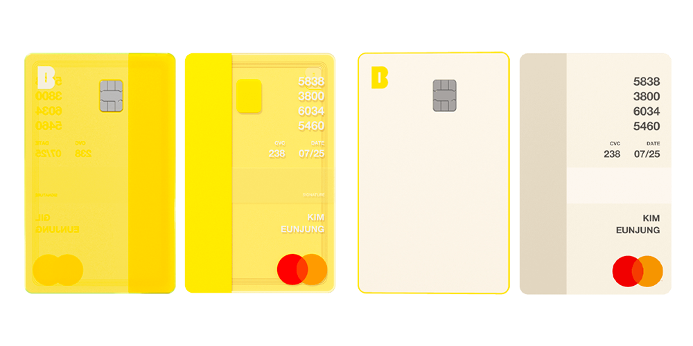 신용카드_체크카드_카드디자인_트렌드_디자인_예쁜카드_07.png