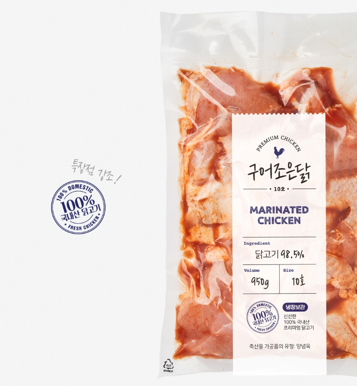 2024-03-21 21 20 56.png