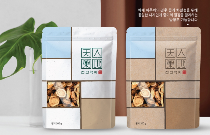 2024-03-11 19 51 15.png