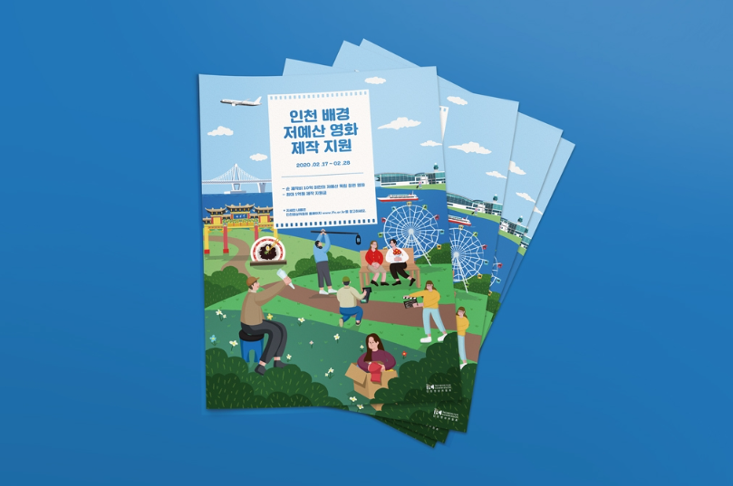 2024-01-24 19 27 20.png