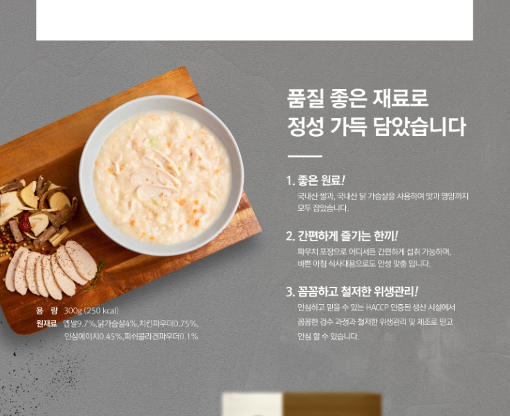 2024-12-18 20 50 24.png