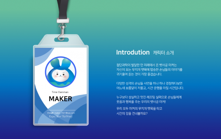 2024-09-27 22 36 08.png