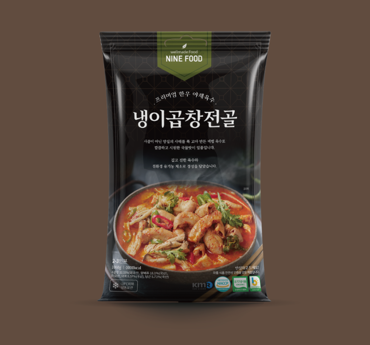 2024-11-06 23 33 49.png