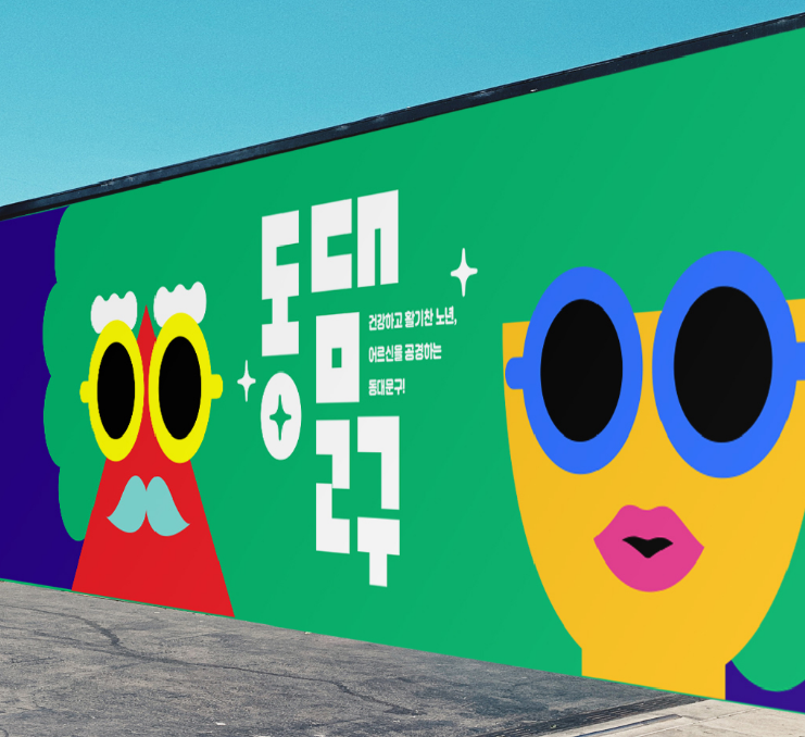 2025-05-28 01 03 02.png