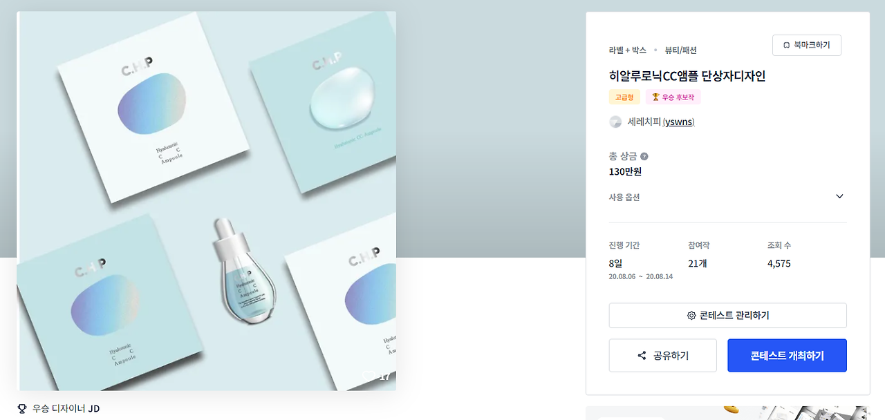 2024-06-12 20 49 10.png