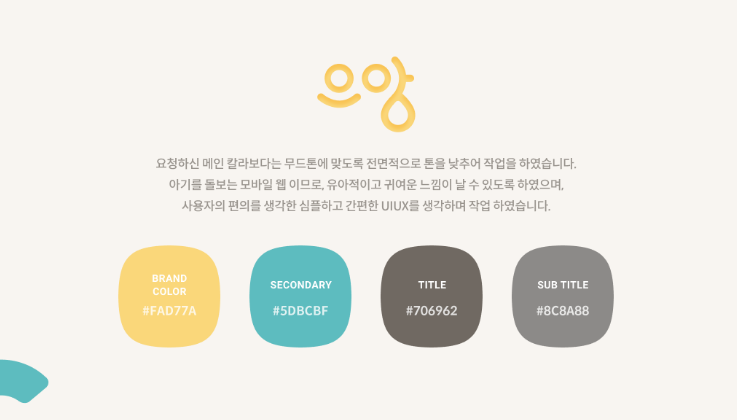 2025-09-21 13 31 39.png