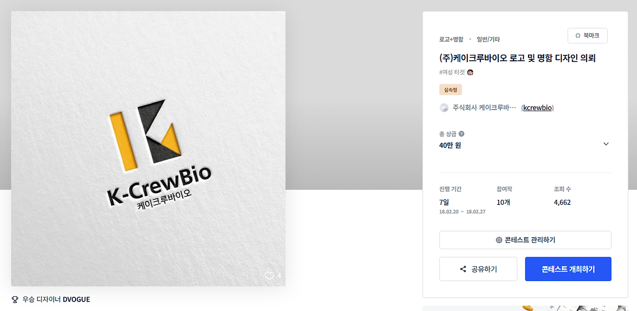 2025-12-18 00 27 17.png