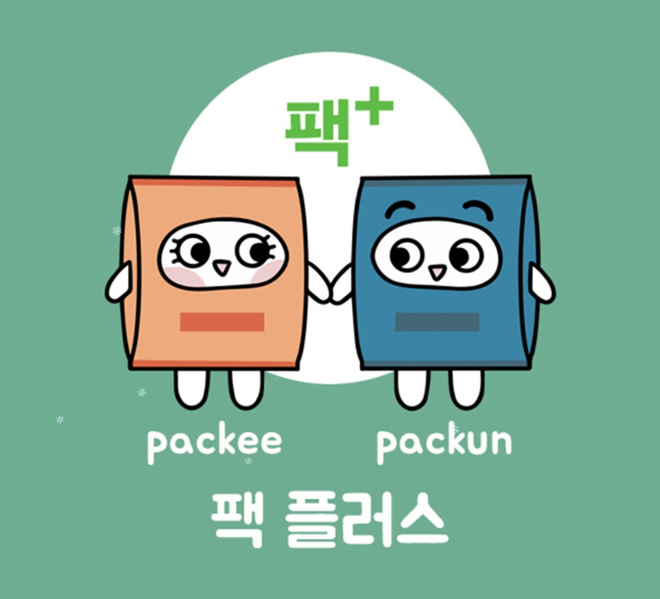 2024-11-28 17 53 41.png