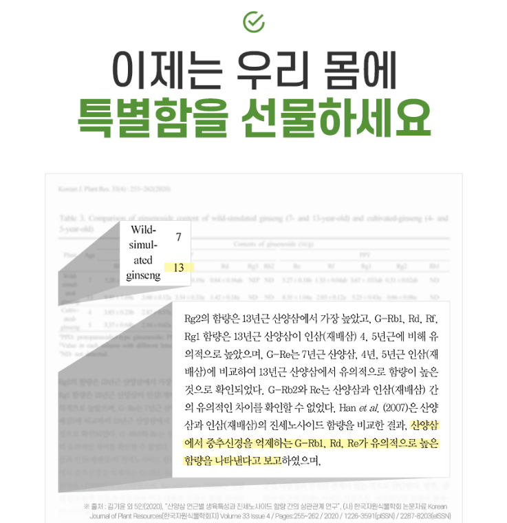 2025-04-15 23 47 41.png