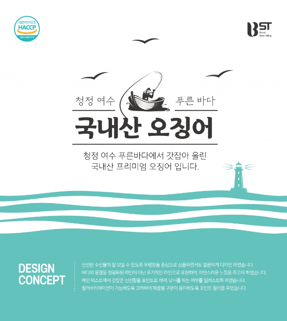 2024-04-10 18 50 47.png