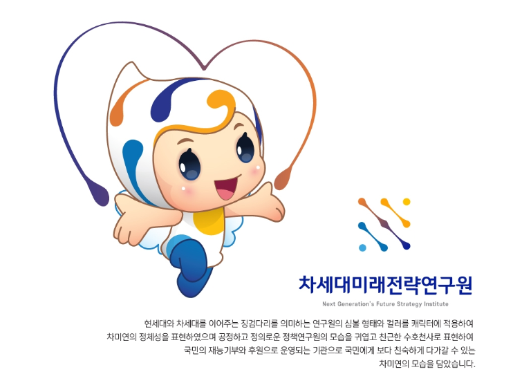 2025-02-27 21 54 27.png