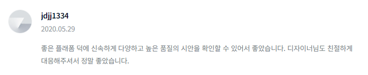 2024-04-15 14 57 14.png