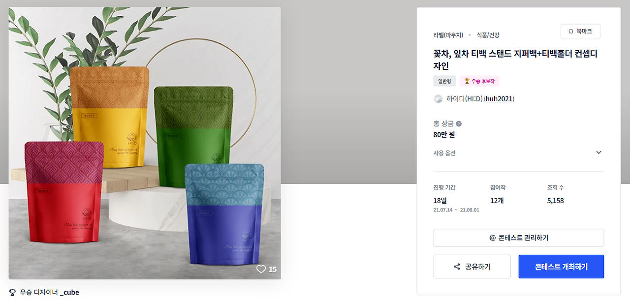 2025-05-28 22 01 15.png