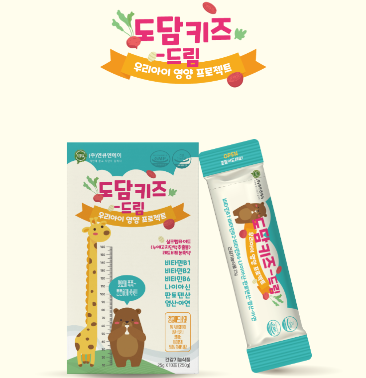 2024-11-01 19 44 55.png