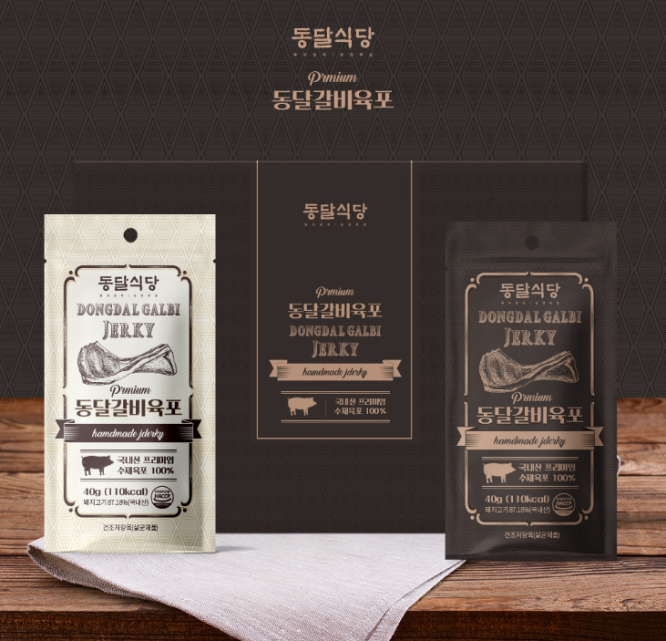 2024-08-20 15 11 58.png